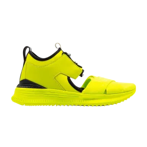 Fenty x Wmns Avid Puma sneakers, yellow